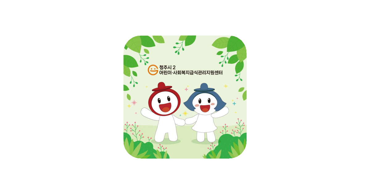 공유 카드