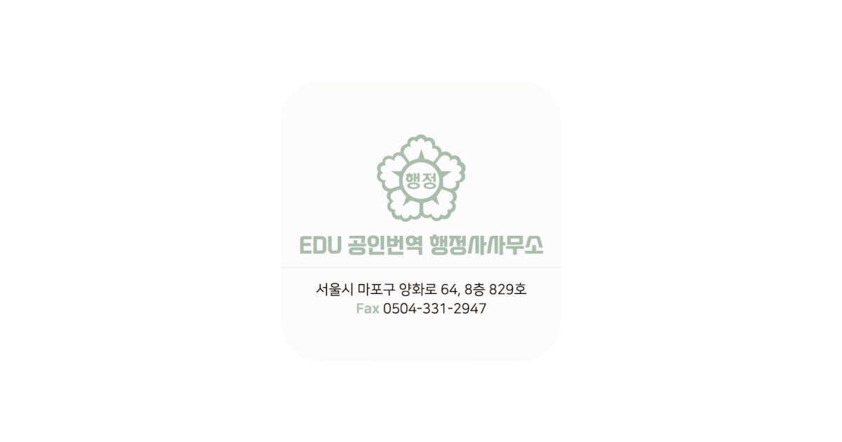 공유 카드