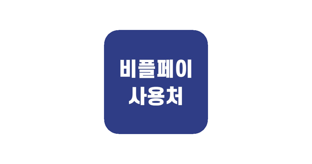 공유 카드