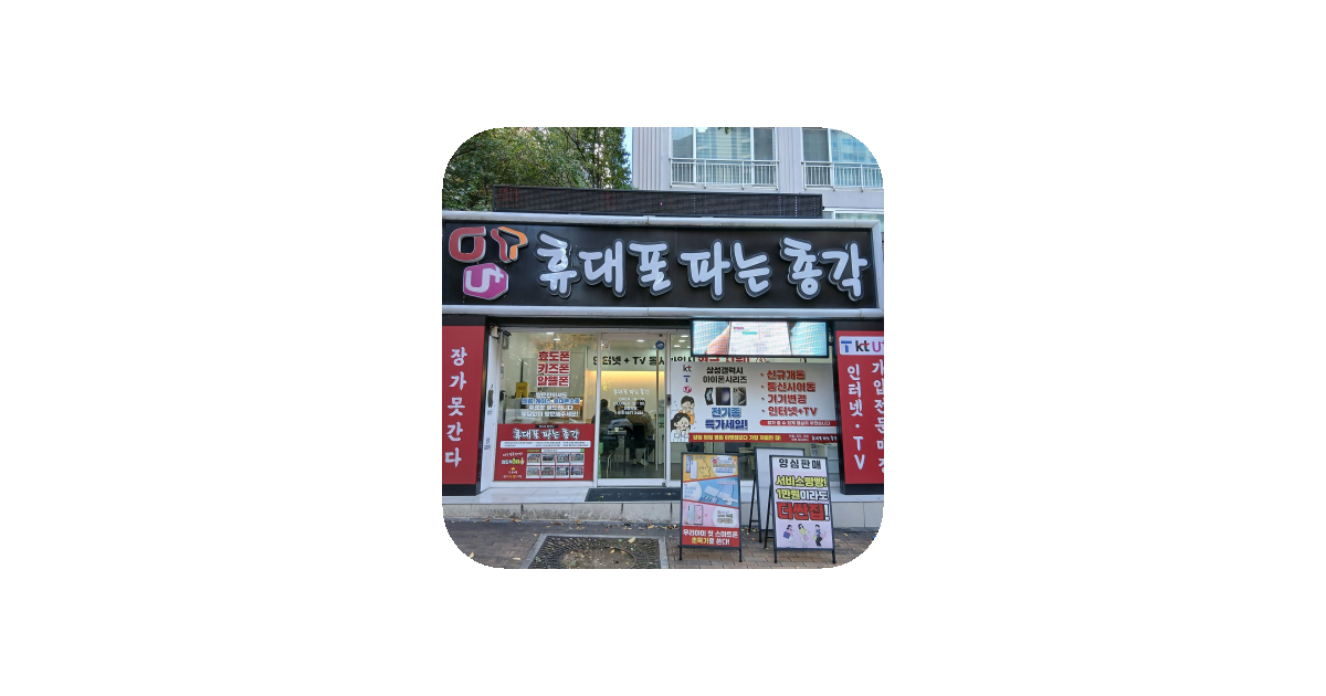공유 카드