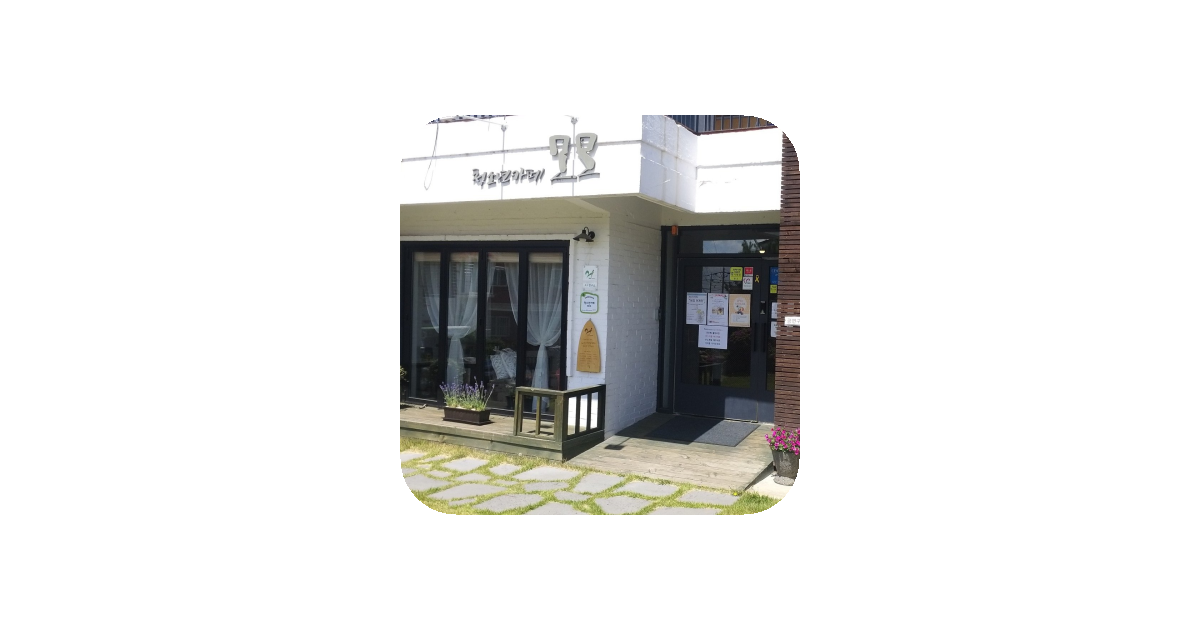 공유 카드