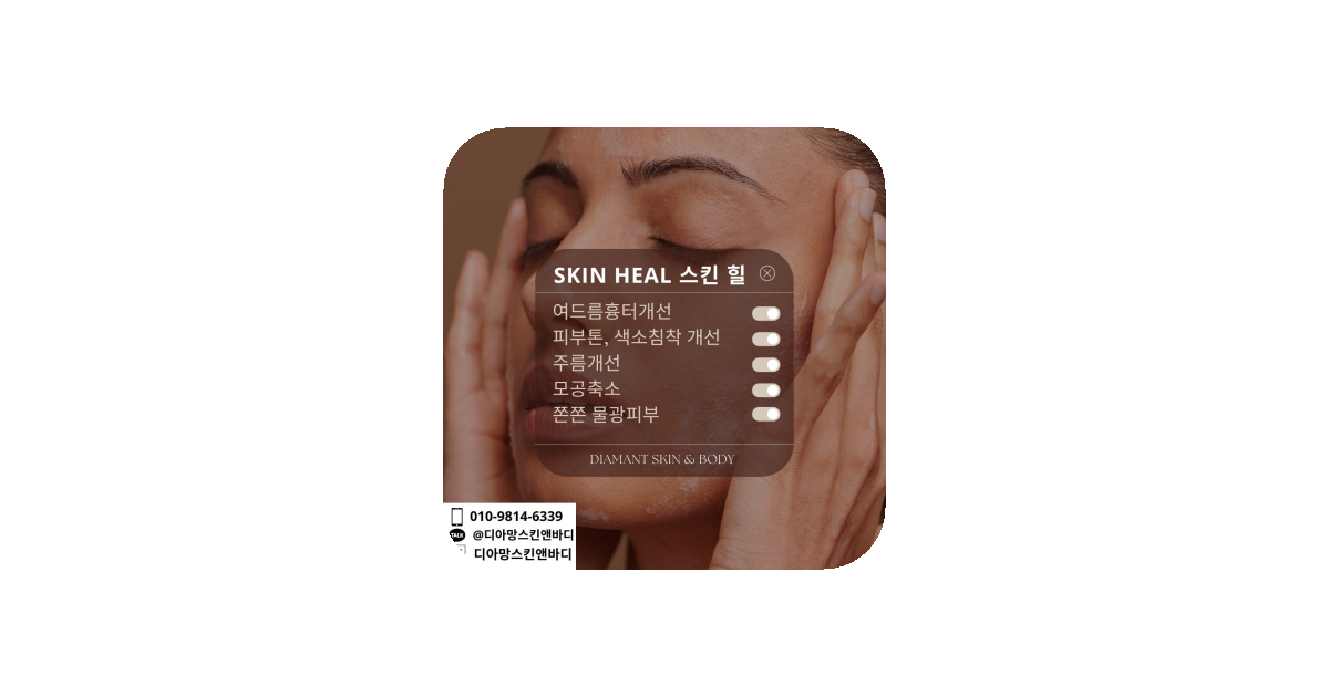 공유 카드