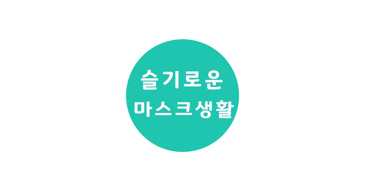 공유 카드