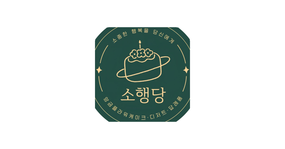 공유 카드