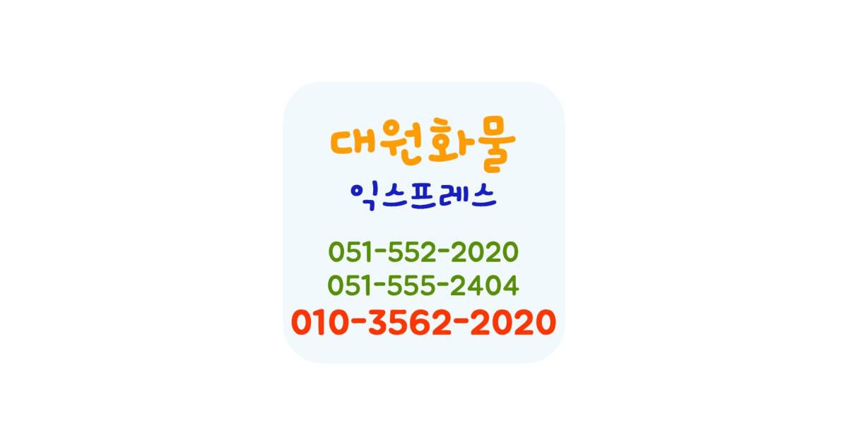 공유 카드