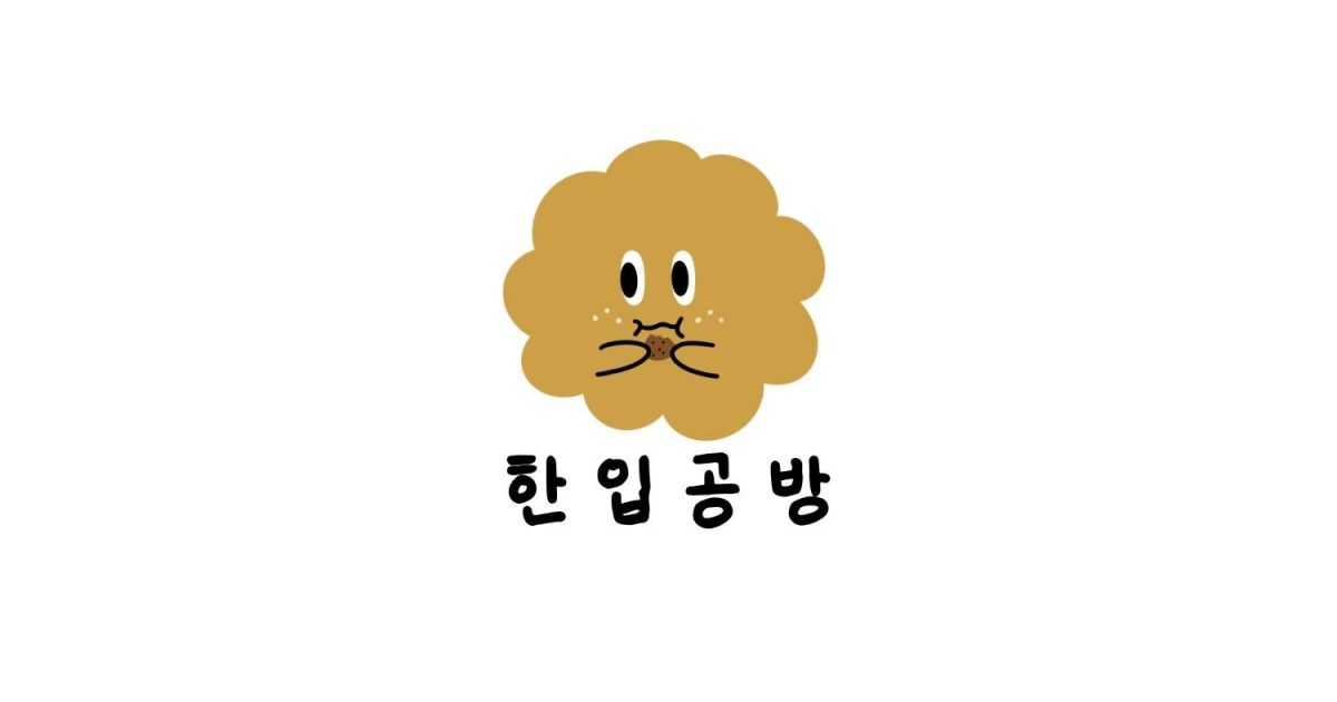 공유 카드