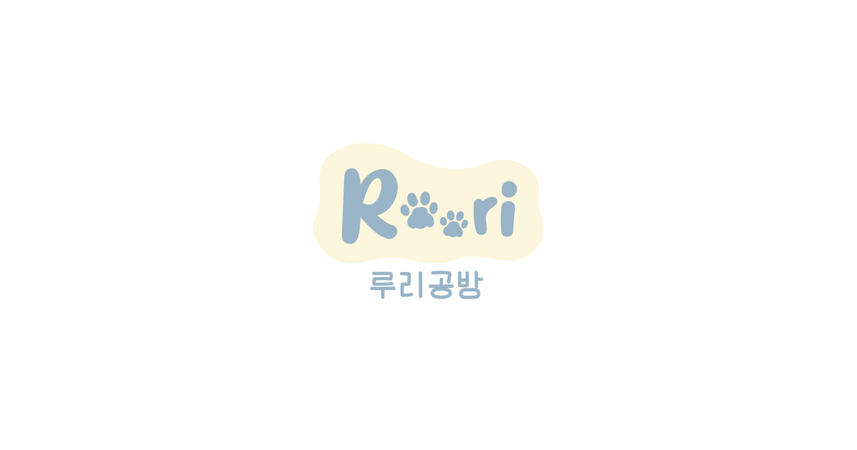 공유 카드