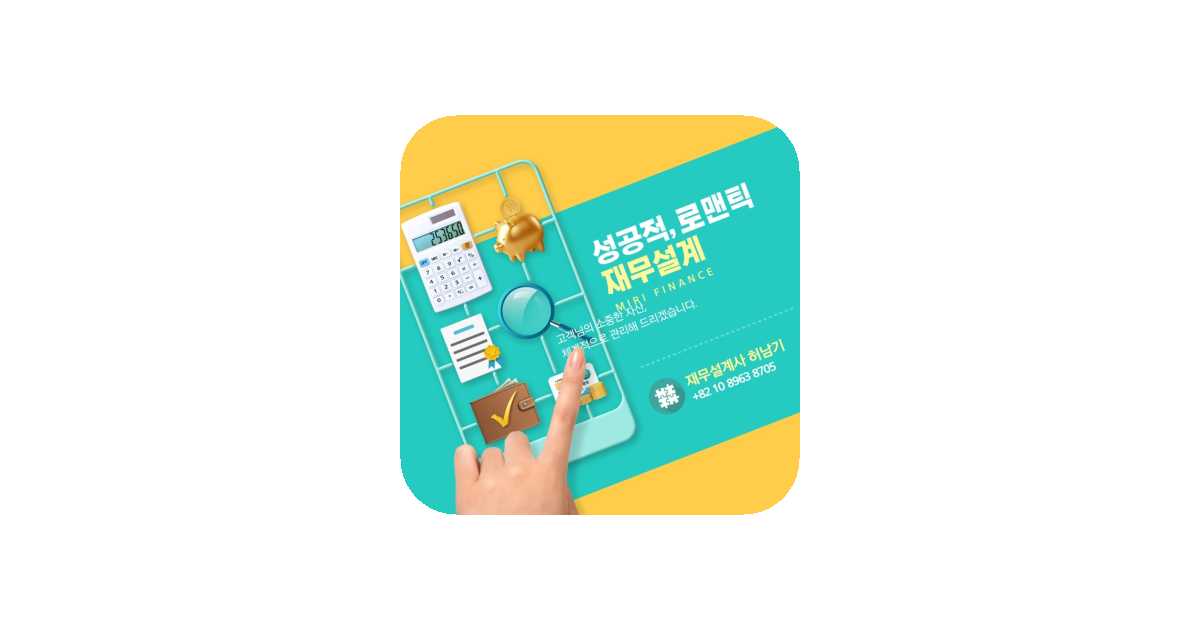 공유 카드
