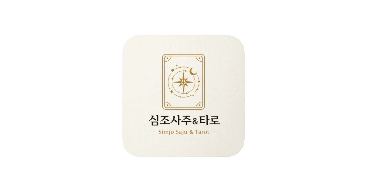 공유 카드