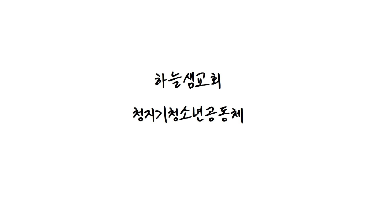 공유 카드