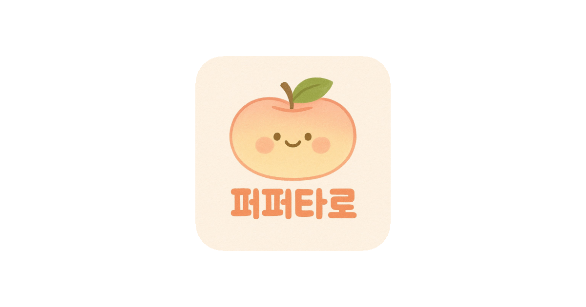 공유 카드