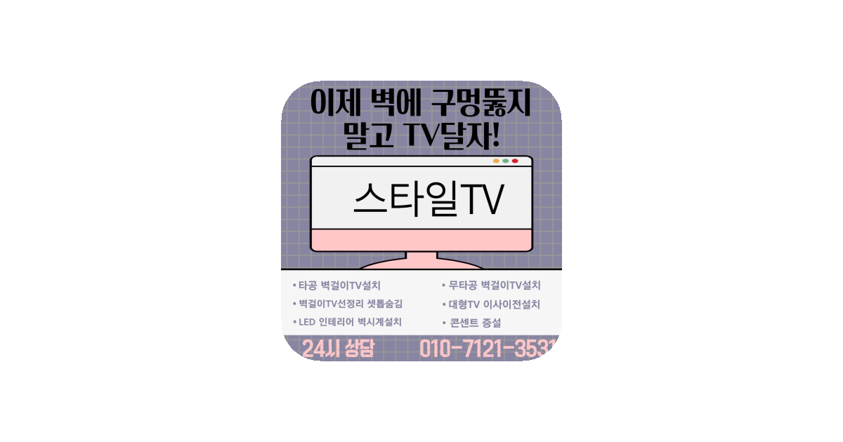 공유 카드