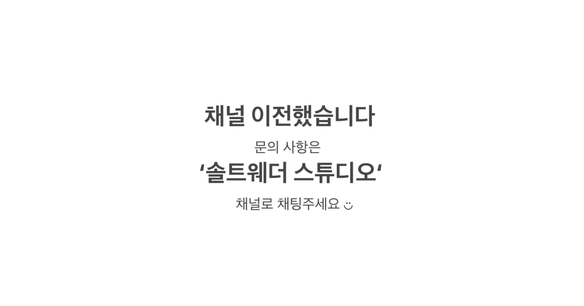공유 카드