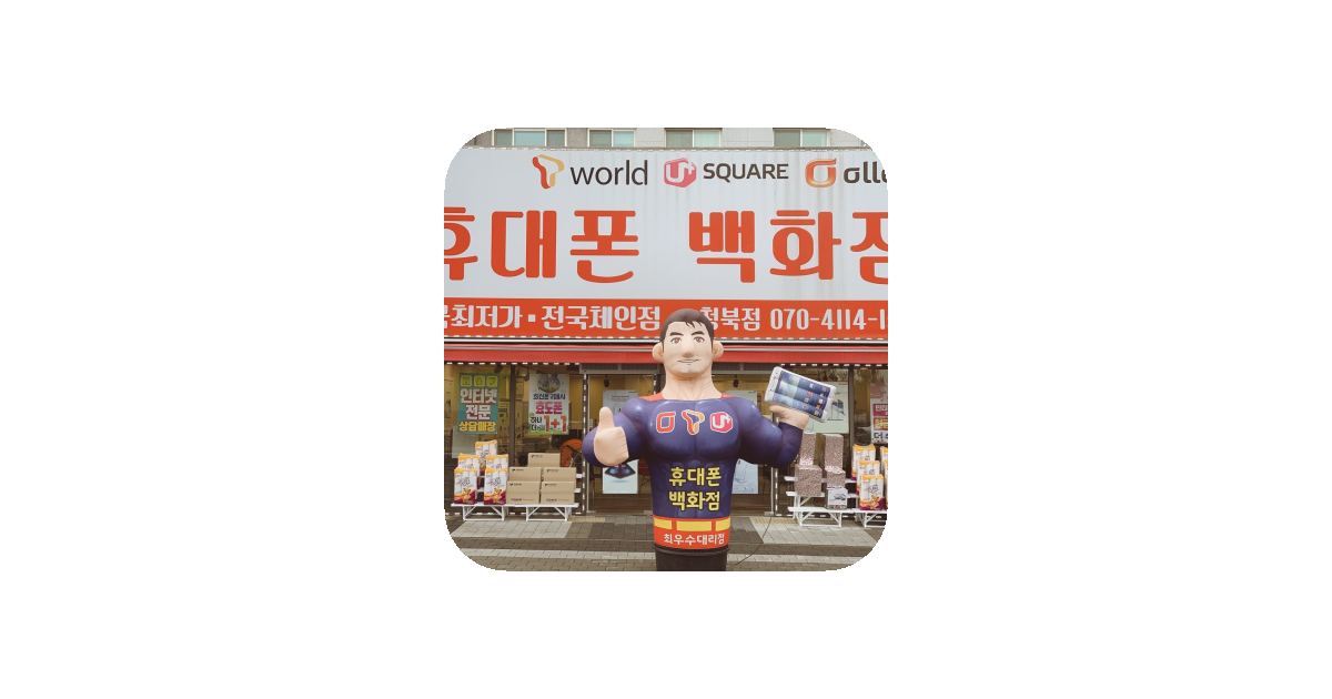 공유 카드