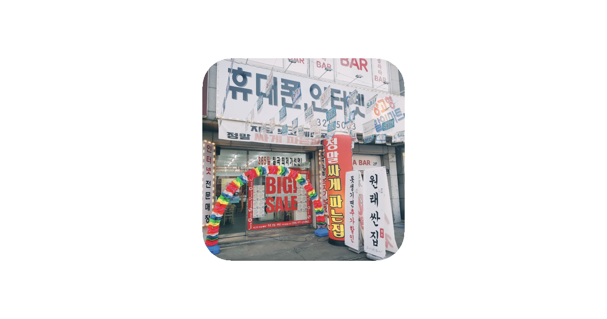 공유 카드