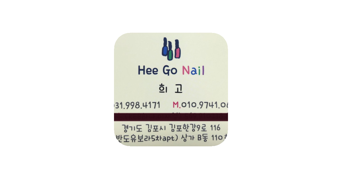 공유 카드