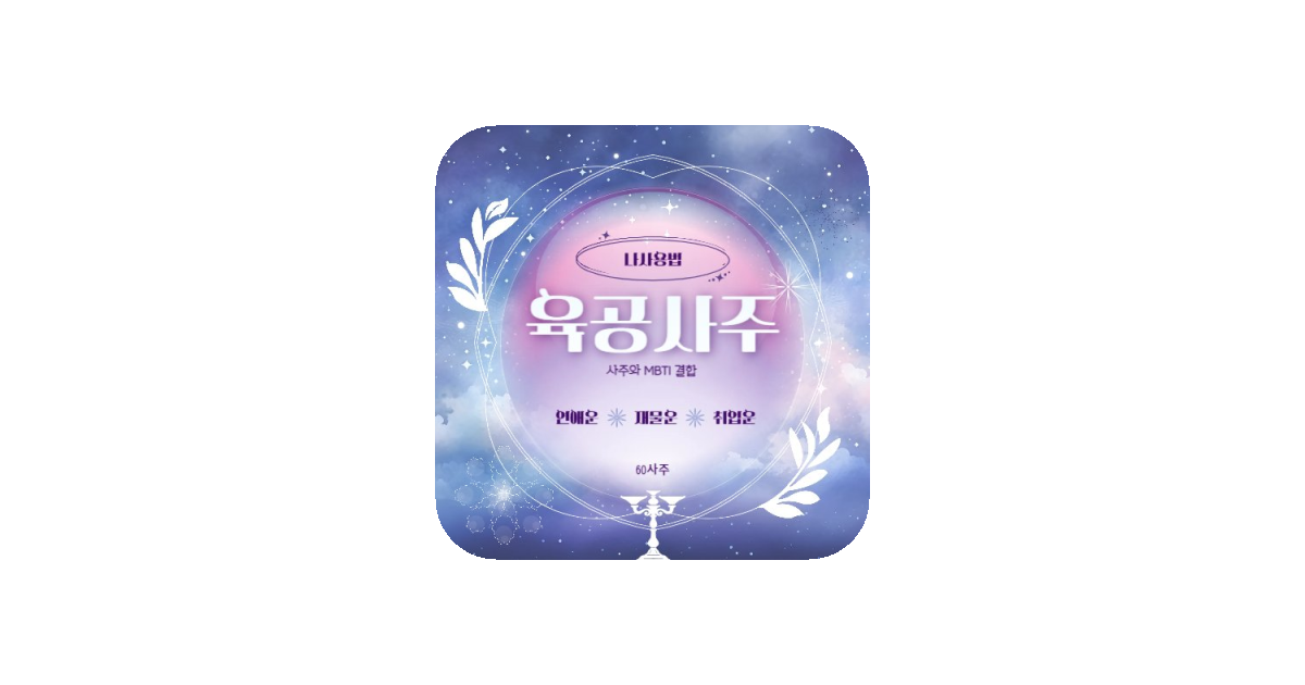 공유 카드