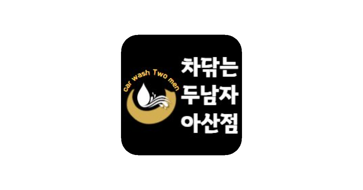 공유 카드