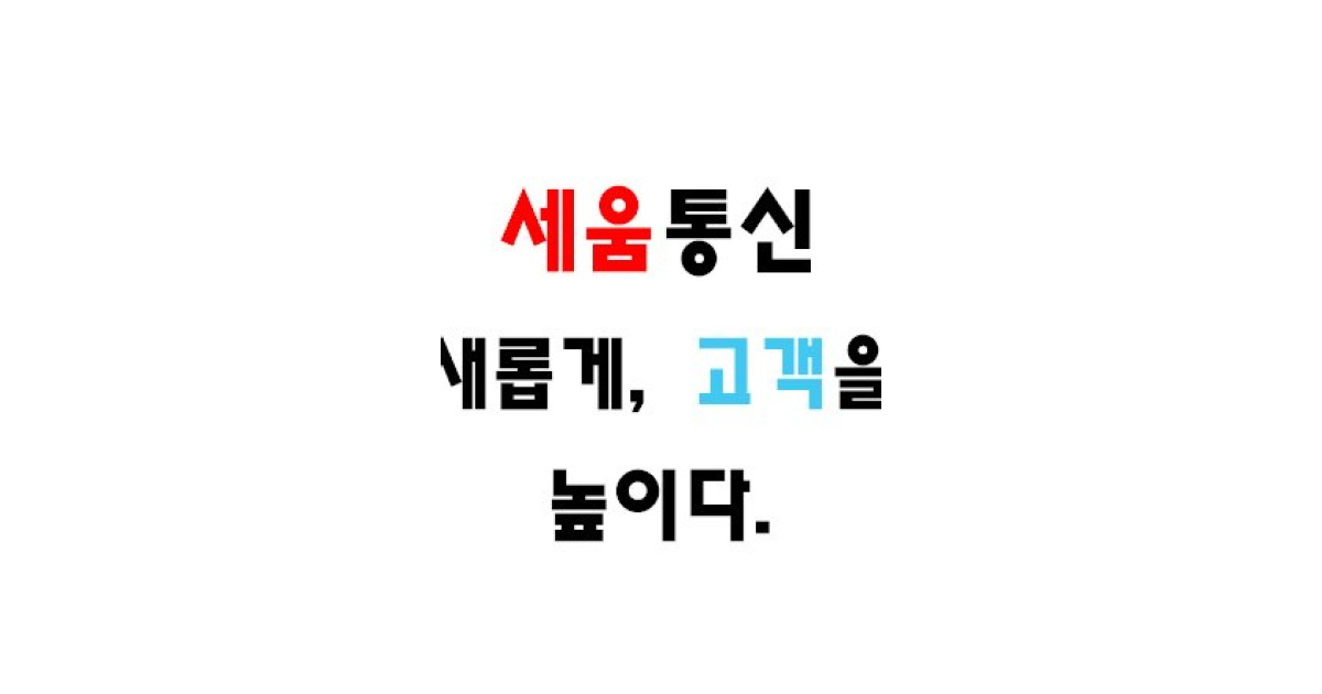 공유 카드