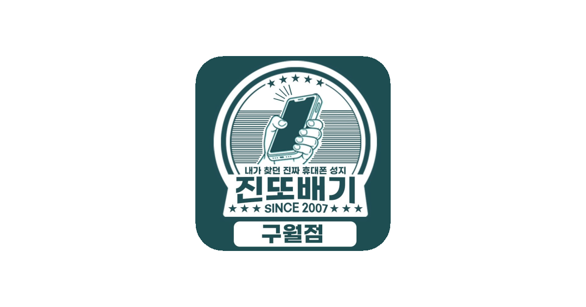 공유 카드