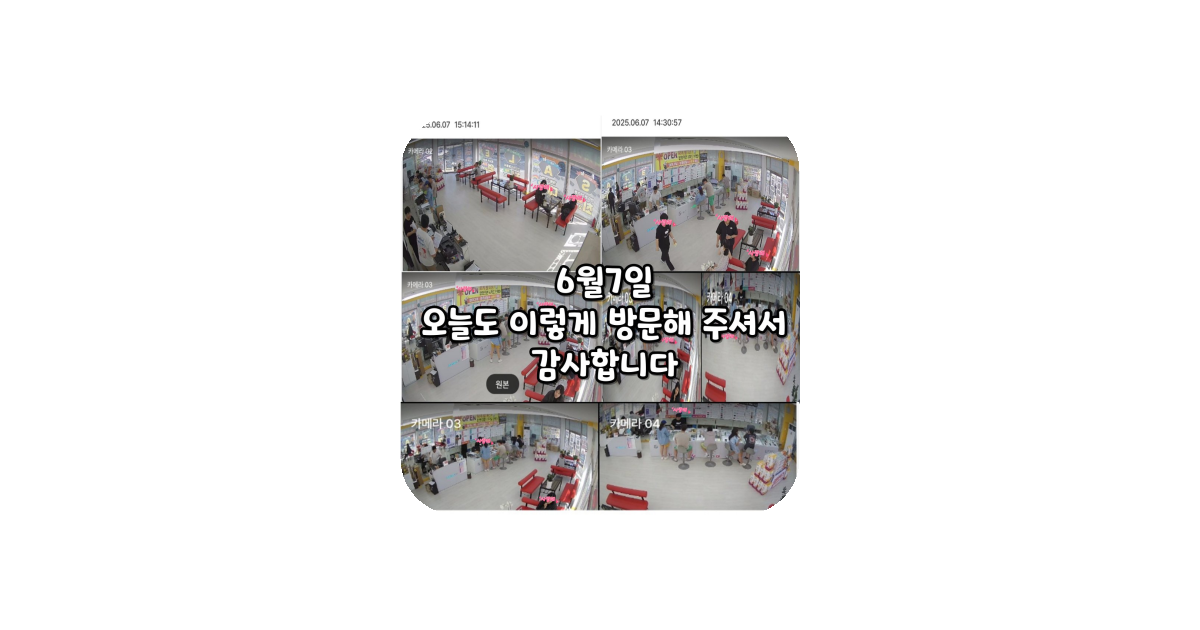 공유 카드