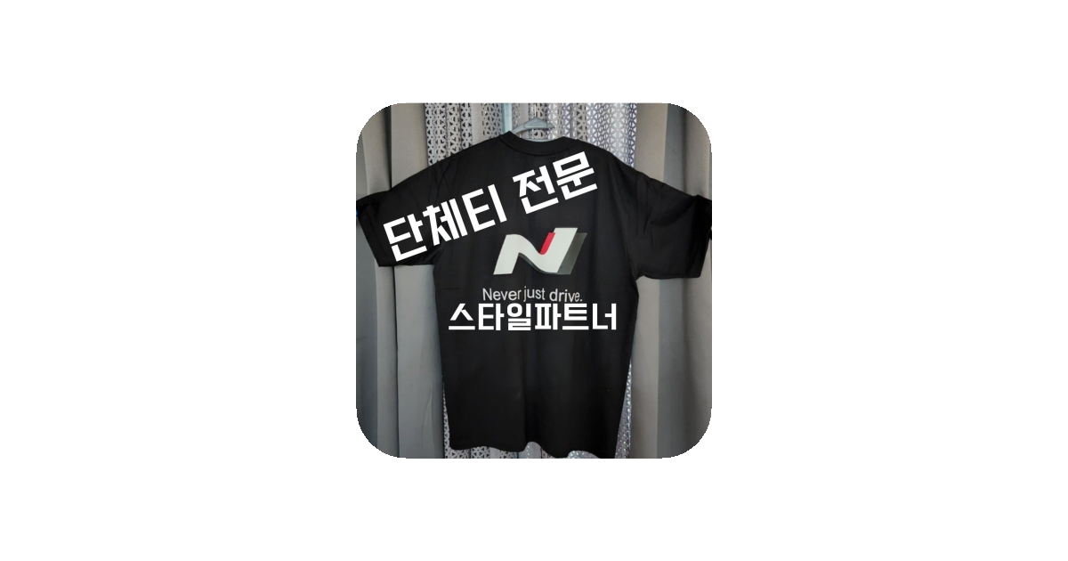 공유 카드