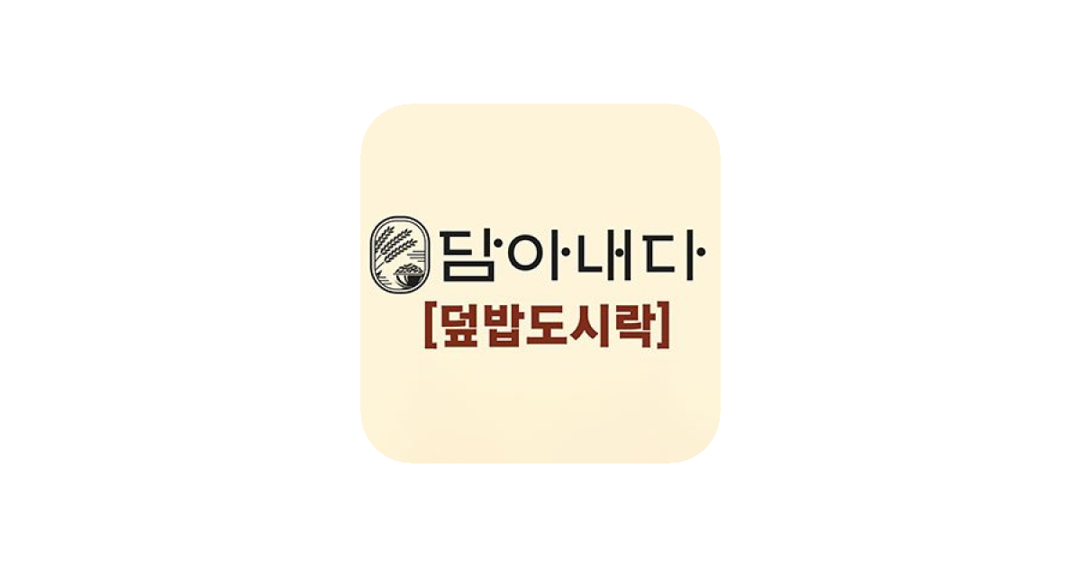 공유 카드