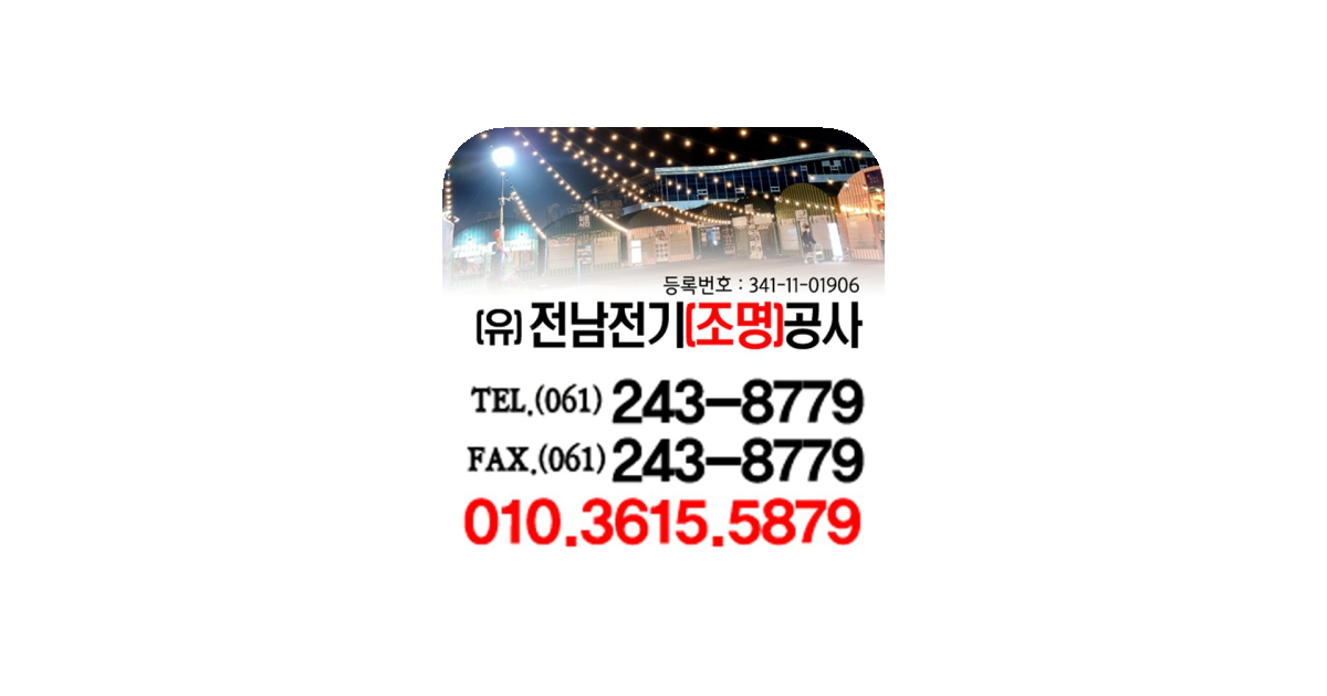 공유 카드