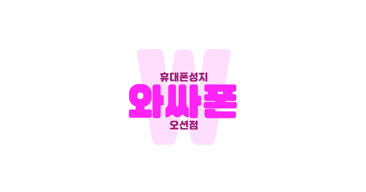 공유 카드