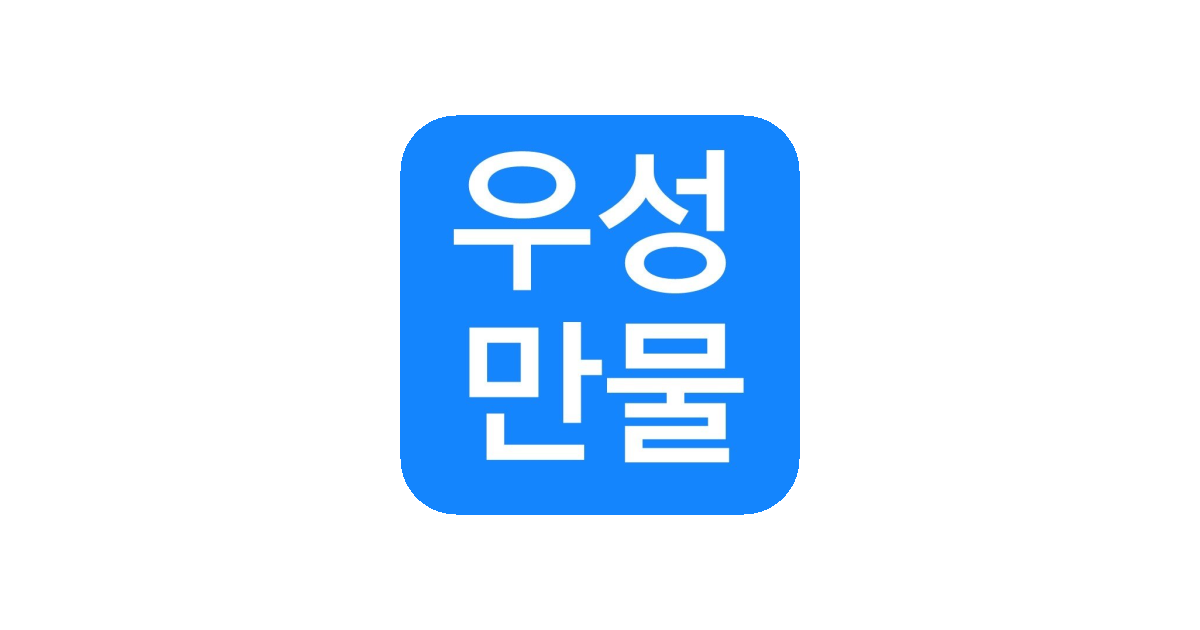 공유 카드