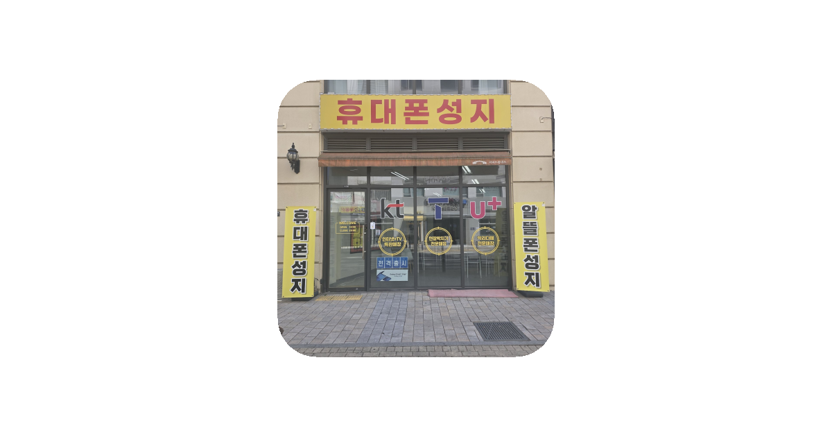 공유 카드