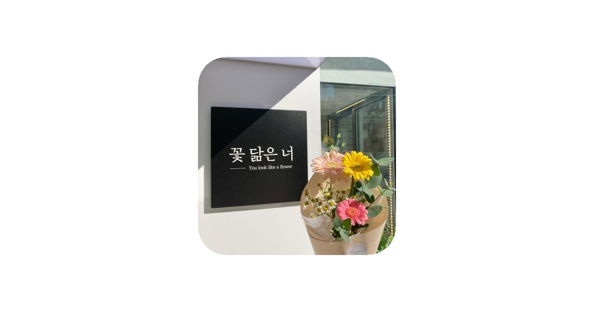 공유 카드