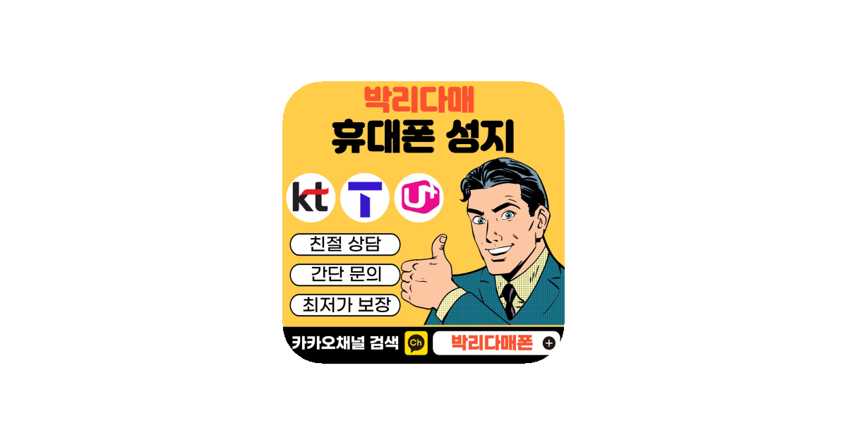 공유 카드