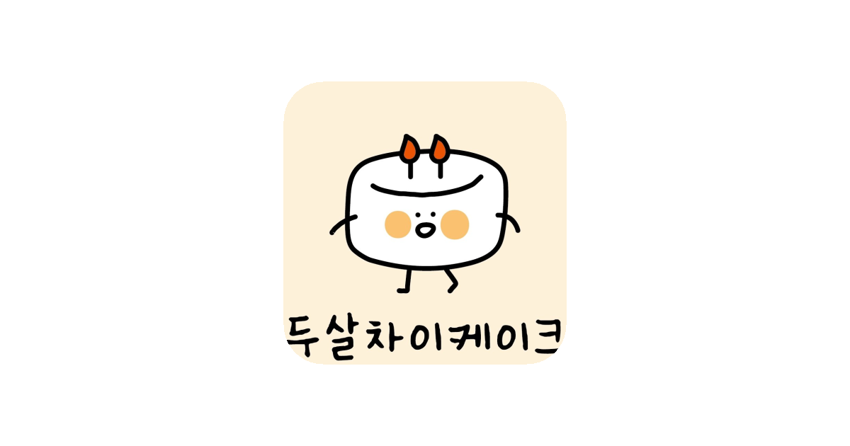 공유 카드