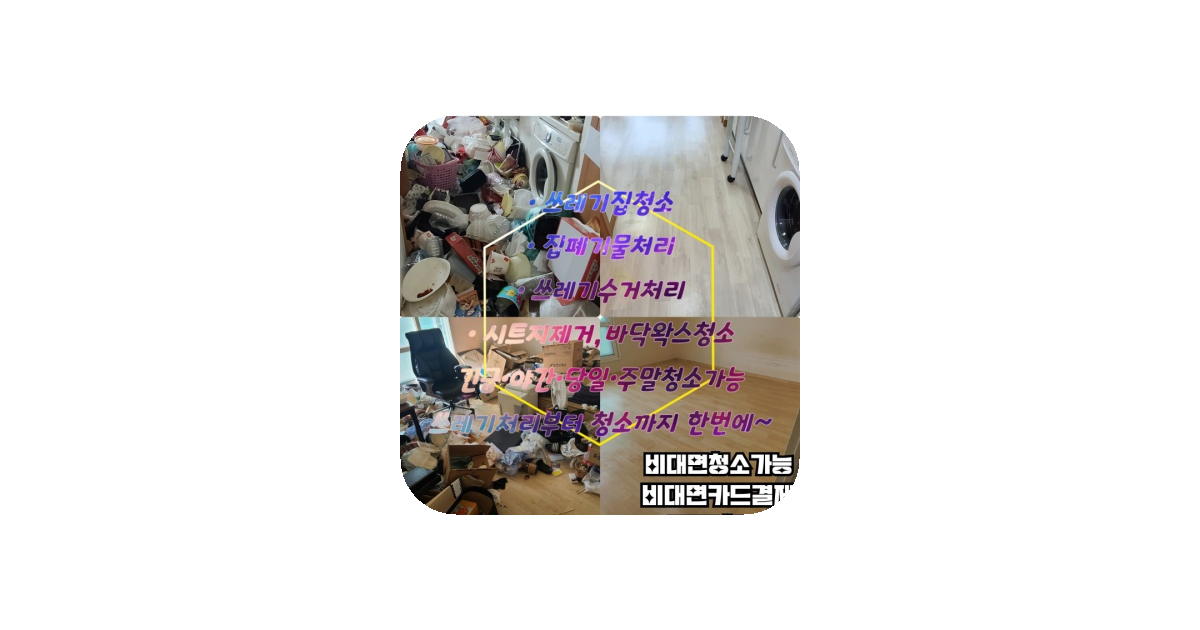 공유 카드