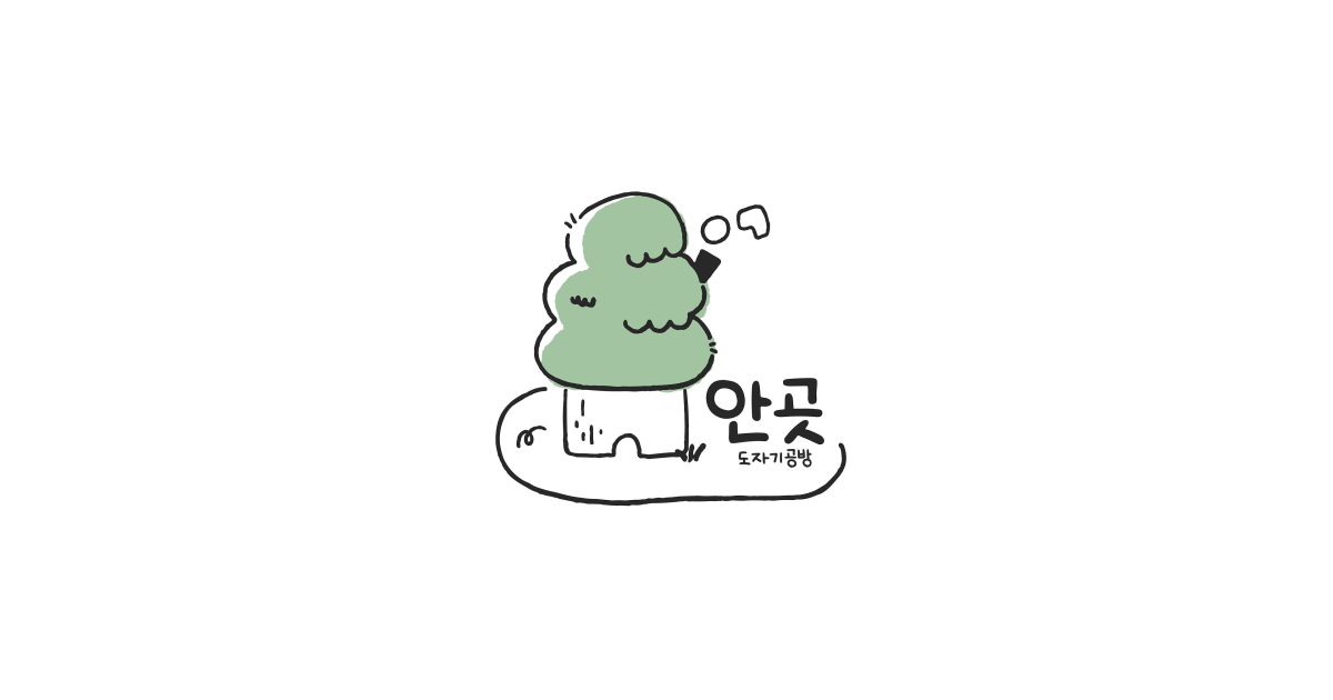 공유 카드
