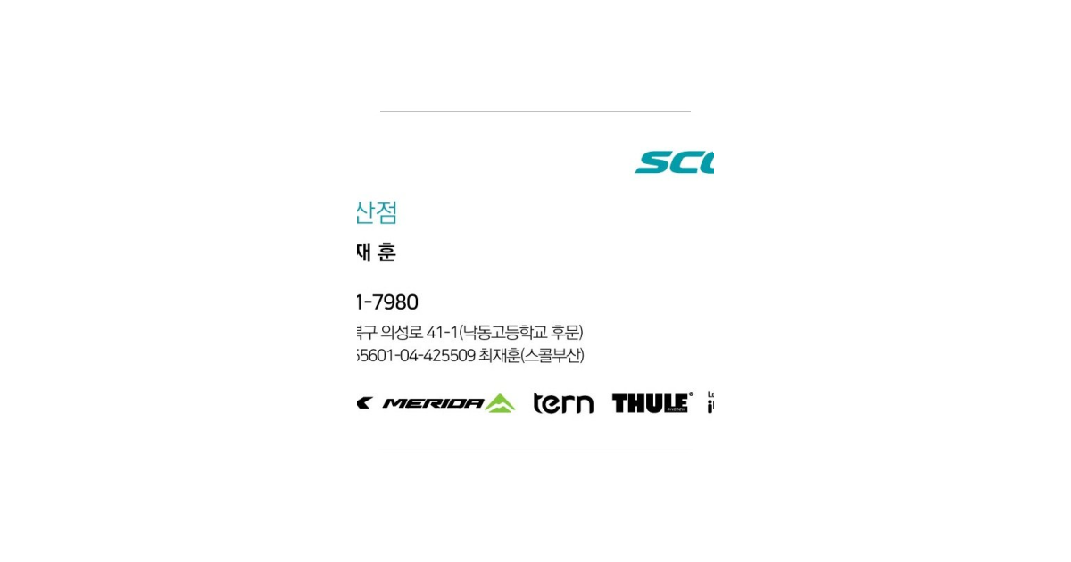 공유 카드