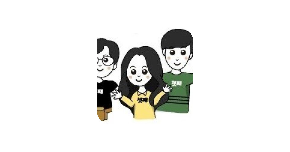 공유 카드