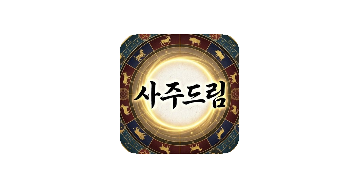 공유 카드