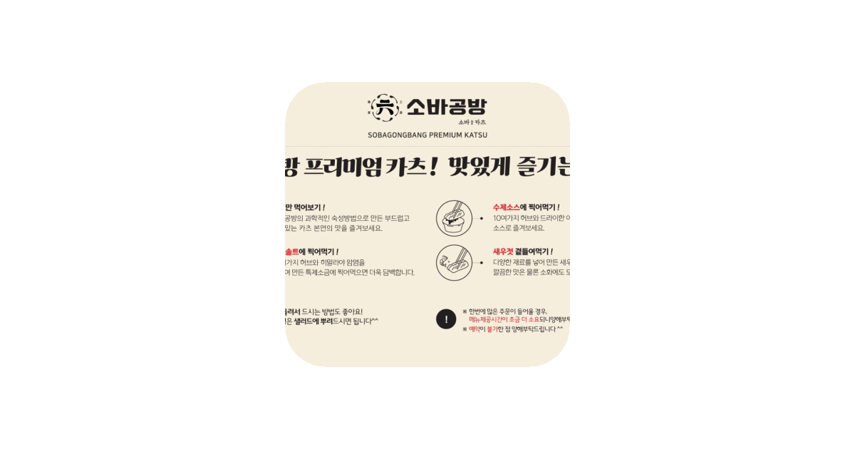 공유 카드