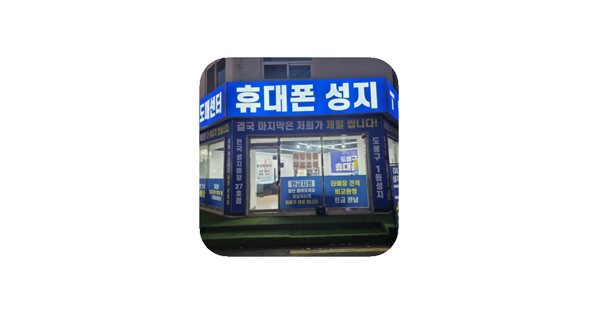 공유 카드