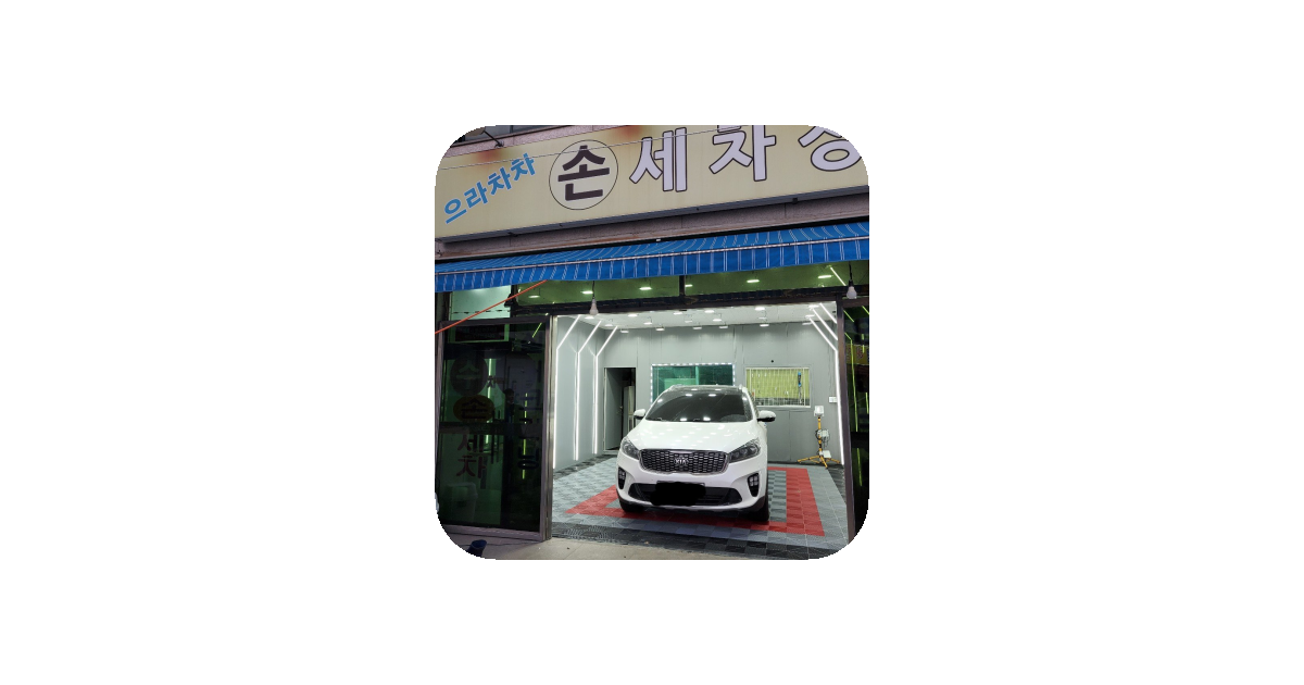 공유 카드