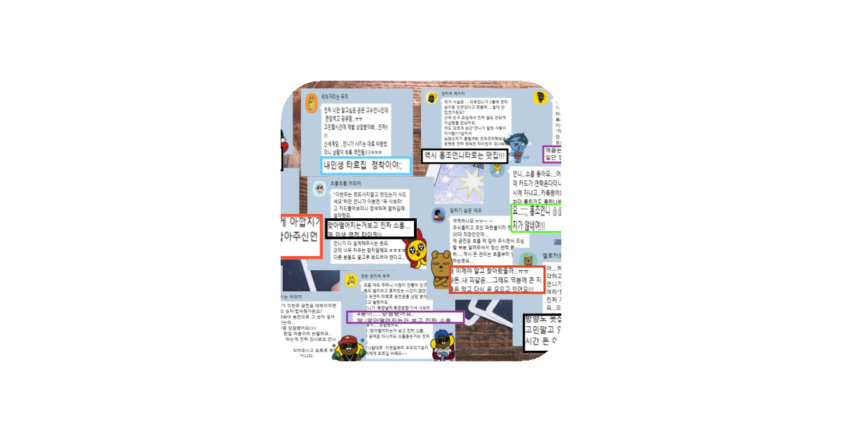 공유 카드