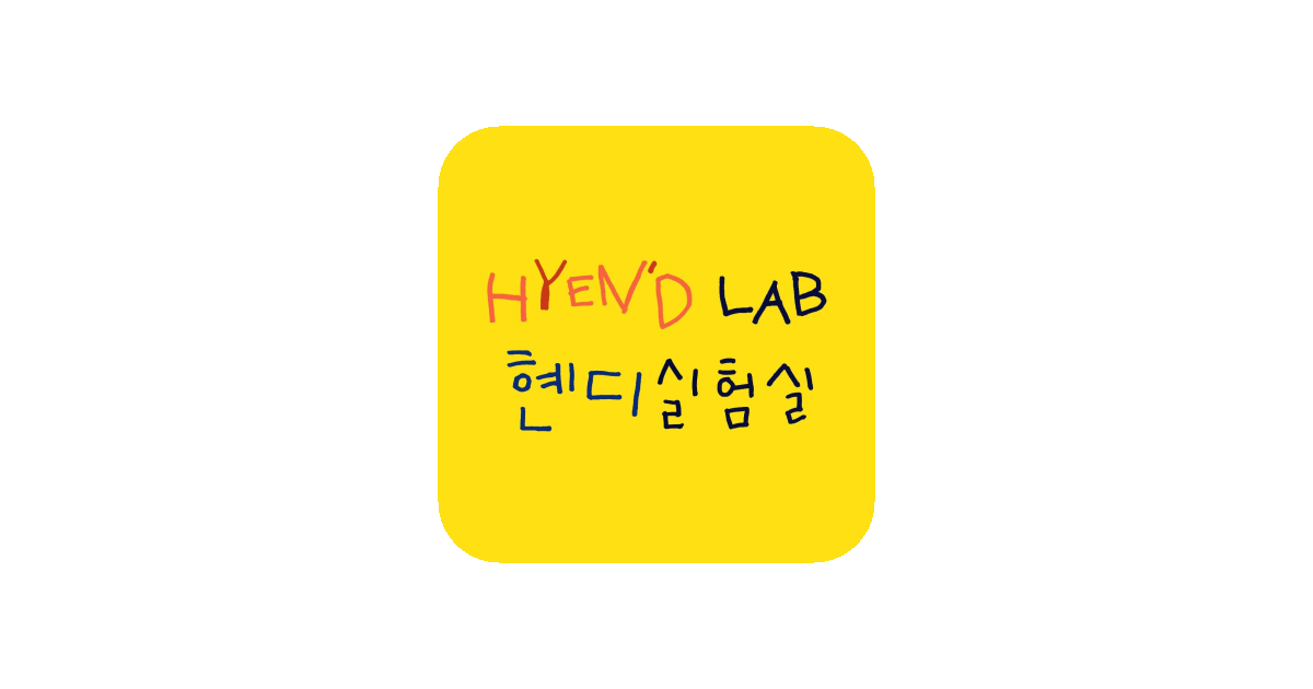 공유 카드