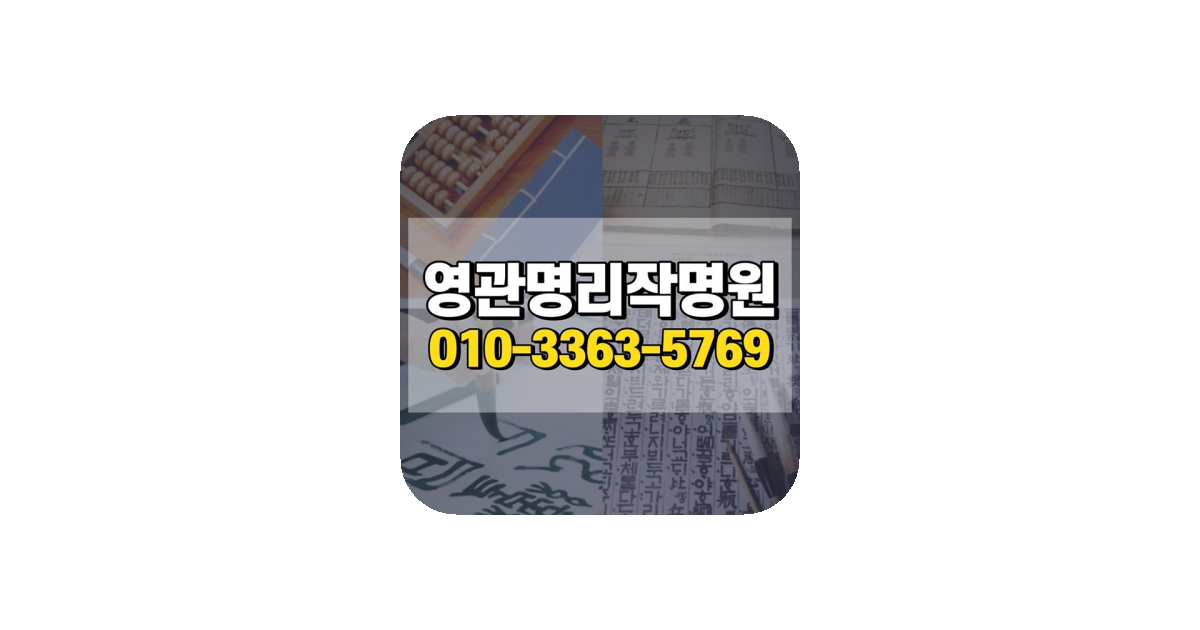공유 카드