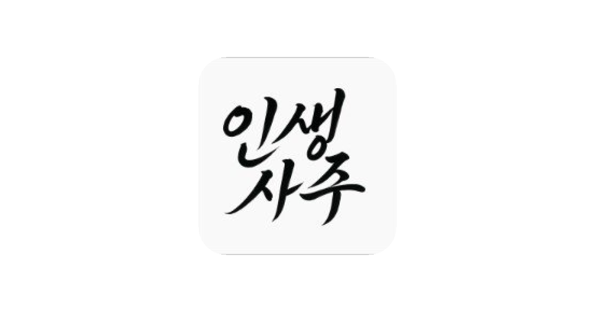 공유 카드