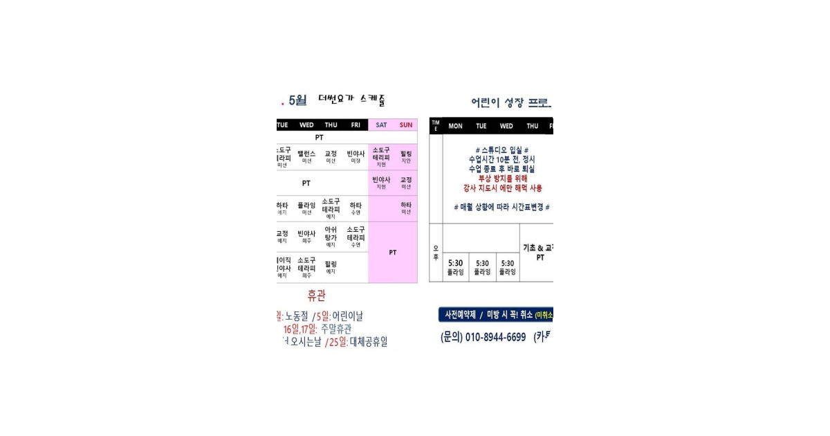 공유 카드