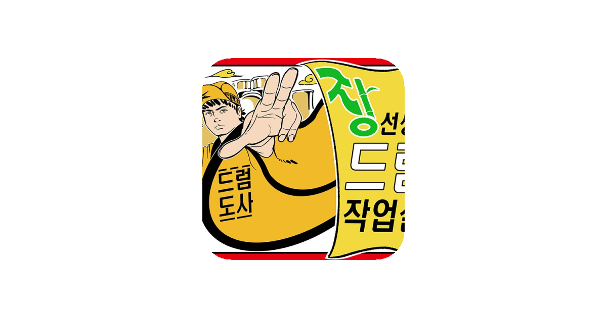 공유 카드