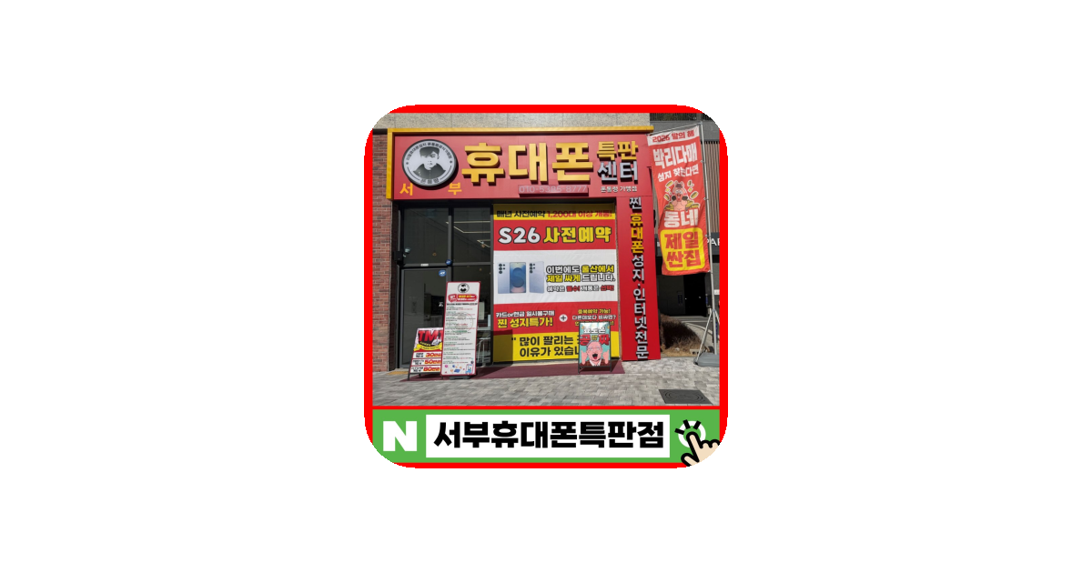 공유 카드