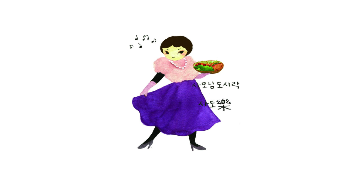공유 카드